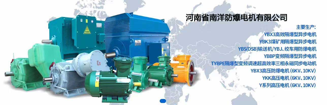 浙江星明智能電氣科技有限公司是一家生產APF有源濾波器、無功補償SVG、有源濾波柜、有源濾波模塊、有源濾波器以及三相不平衡和諧波治理裝置的有源濾波器廠家。服務熱線：0577-62710011  62710022