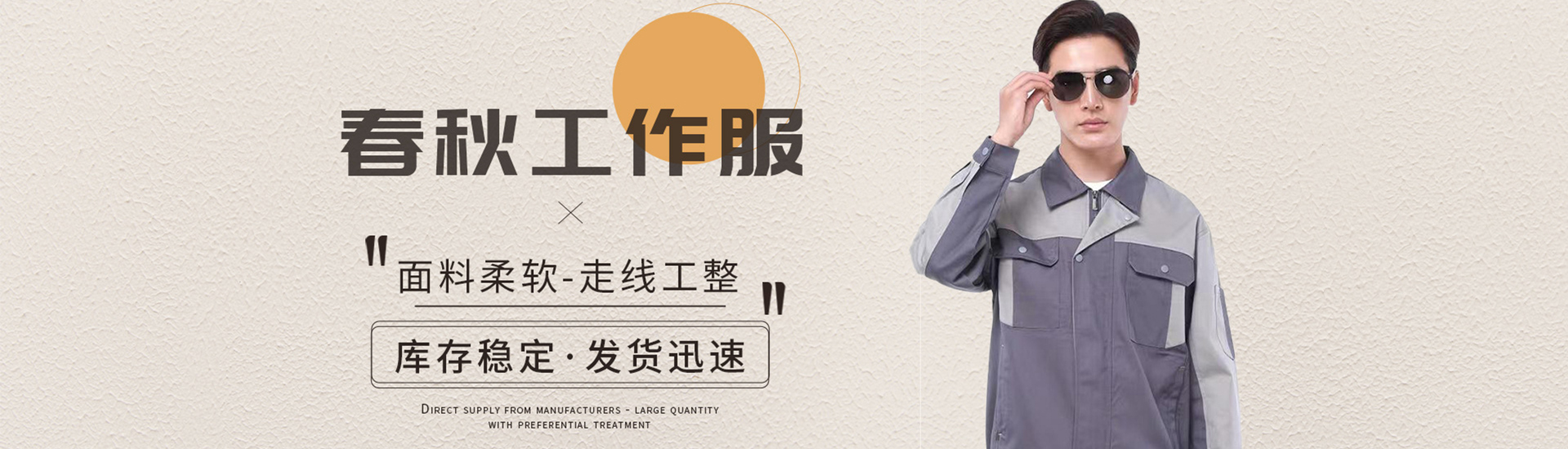 浙江星明智能電氣科技有限公司